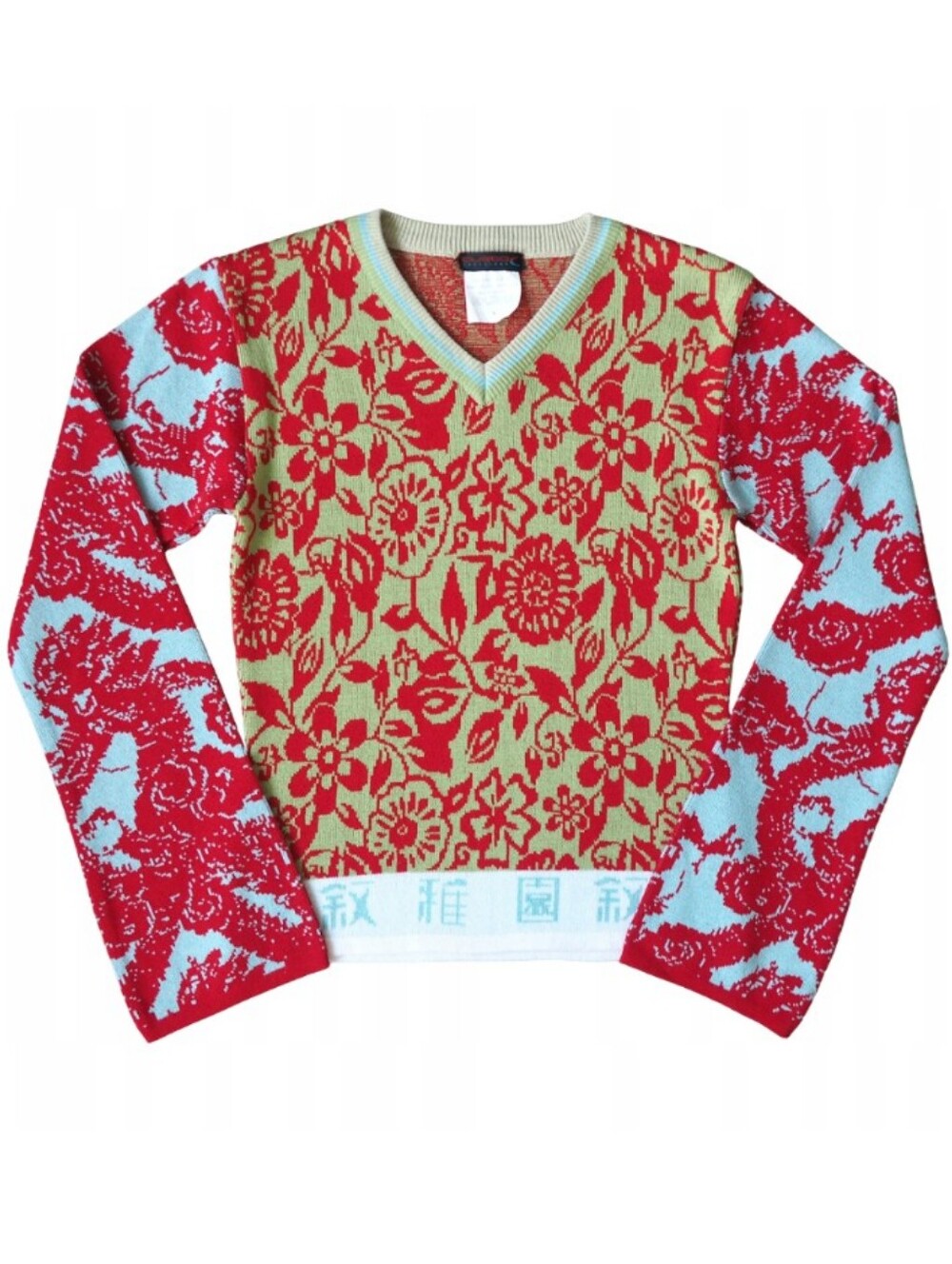 Custo Barcelona Y2K Vintage Japanese Patterned Sweater Size Medium EUC